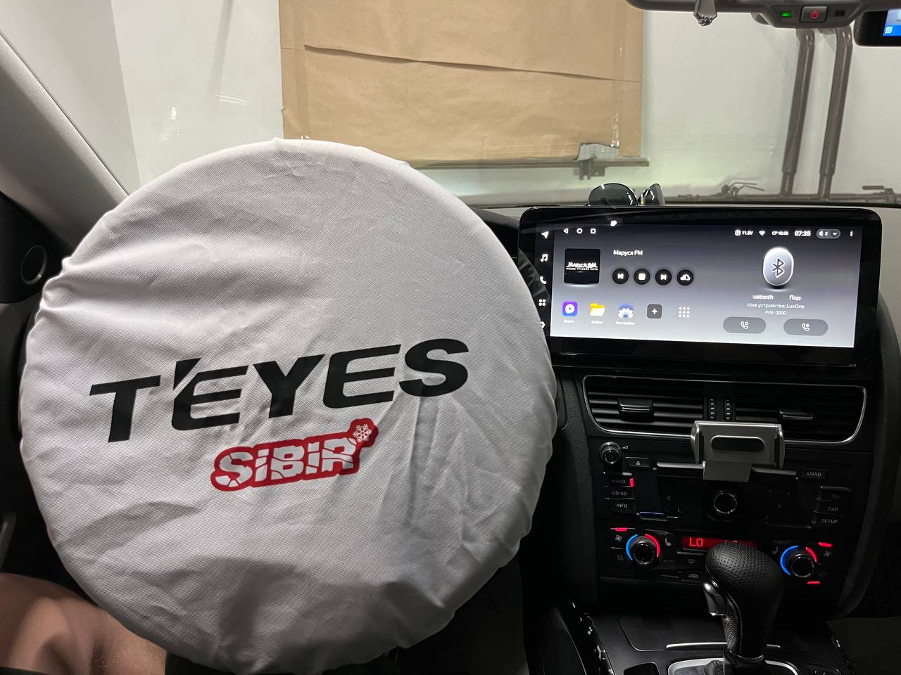 Экран Bluetooth на TEYES LUX ONE в Audi A5
