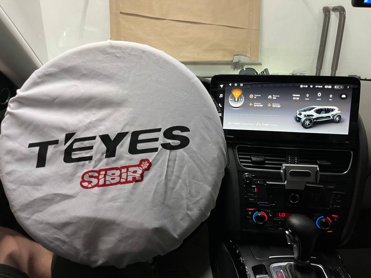 TEYES LUX ONE после установки в Audi A5