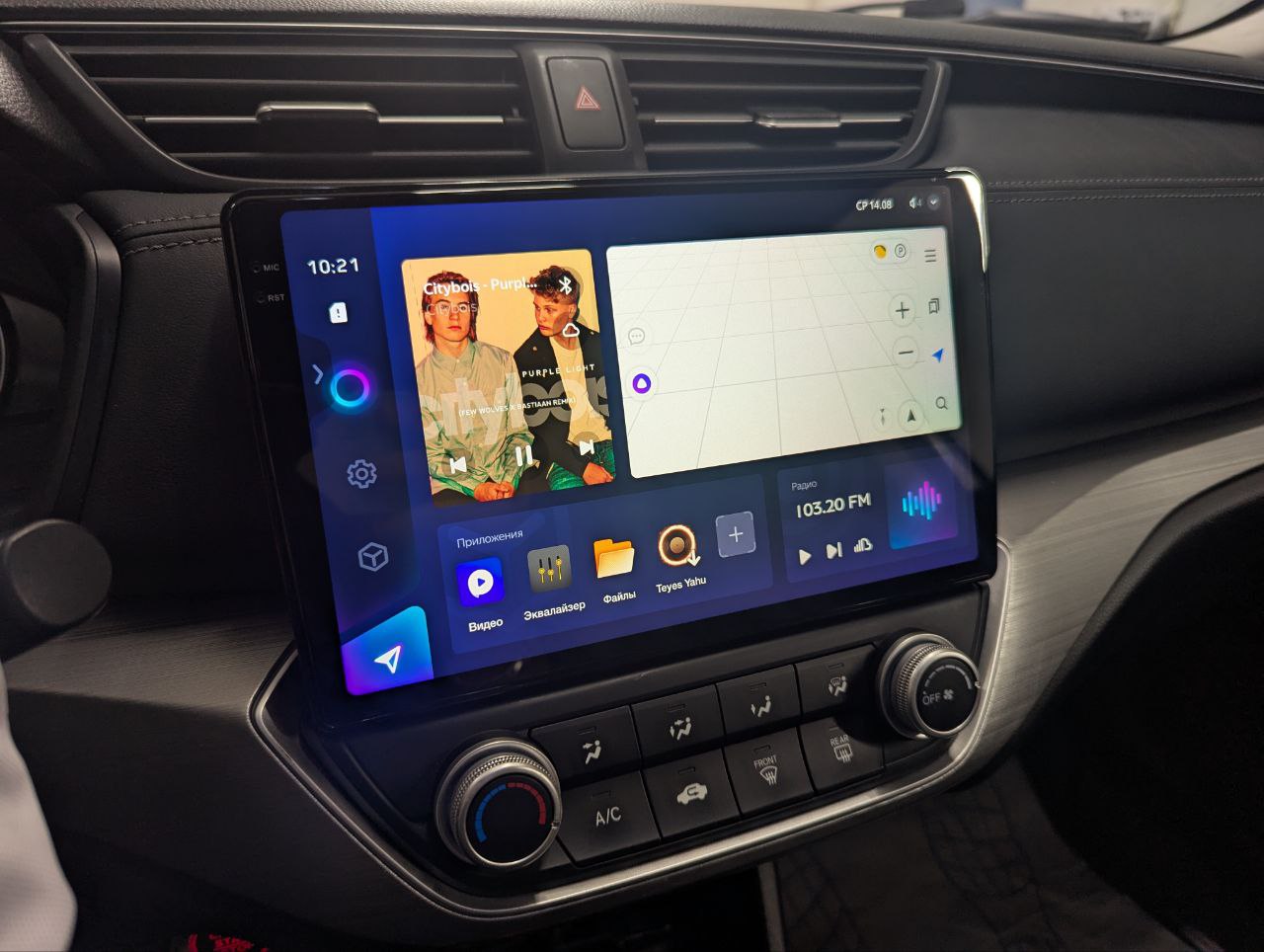 Honda Envix (2020) после работы: TEYES CC3 2K и StarLine S96 V2 ECO
