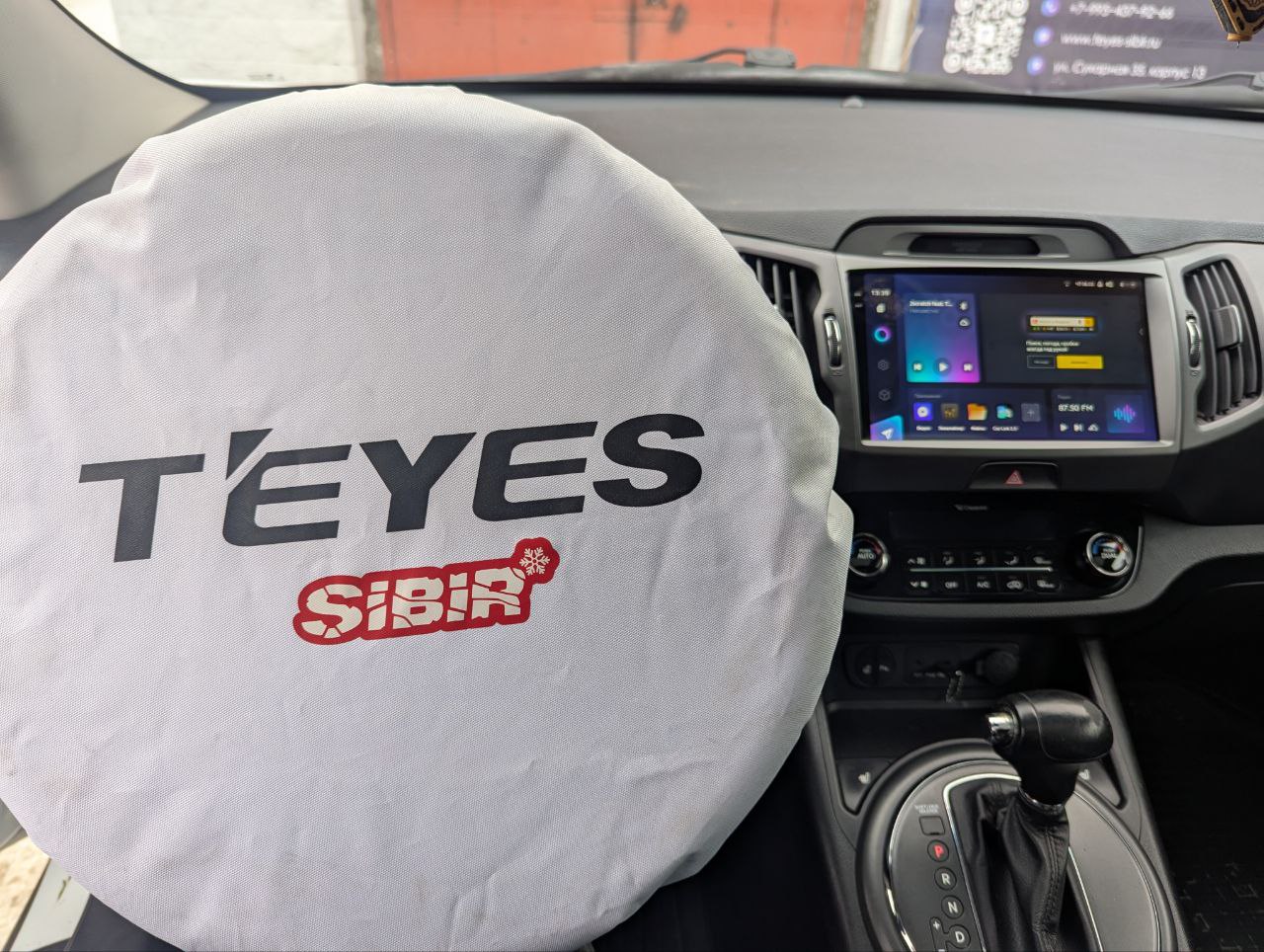 Мультимедиа TEYES CC3 2K после установки в Kia Sportage 3 поколение — TEYES Sibir, Новосибирск