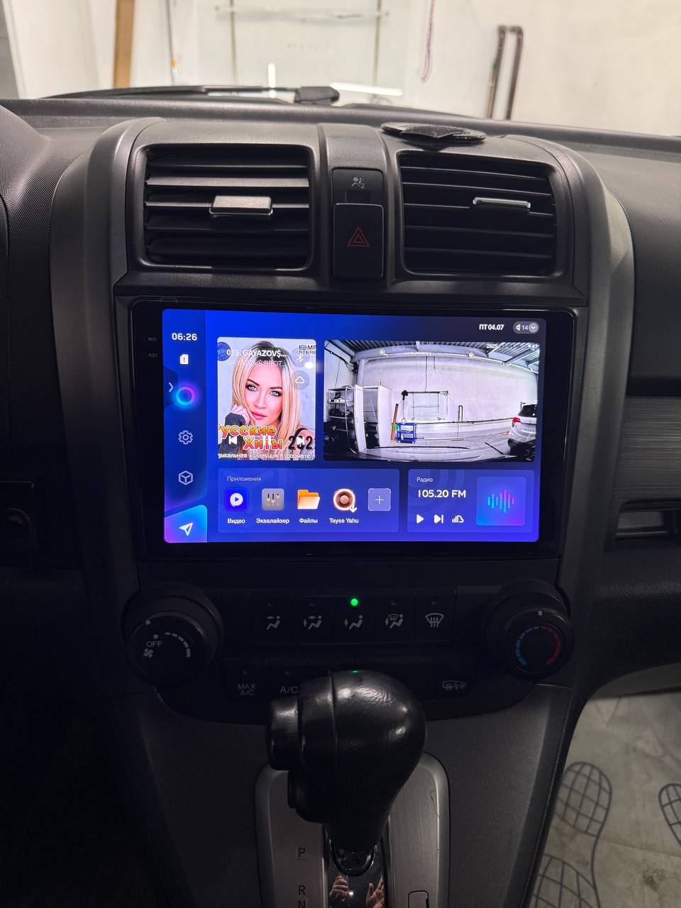 фотография работы 1 на Honda CR-V — TEYES Sibir, Новосибирск