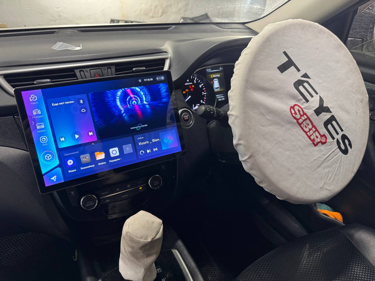 TEYES CC3 2K 13 дюймов после установки в Nissan X-Trail