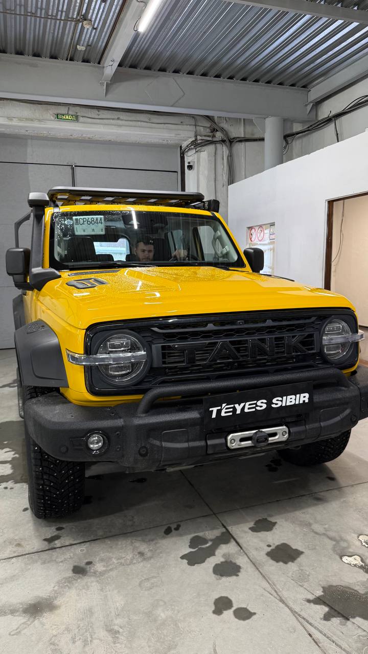 TANK 300 из Китая, на котором выполнена работа TEYES Sibir.