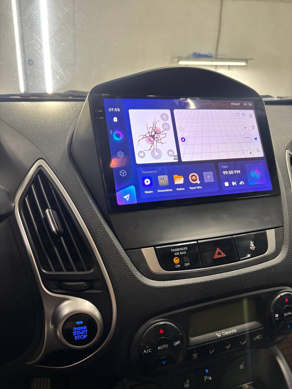 Интерфейс настроенной системы в Hyundai ix35.