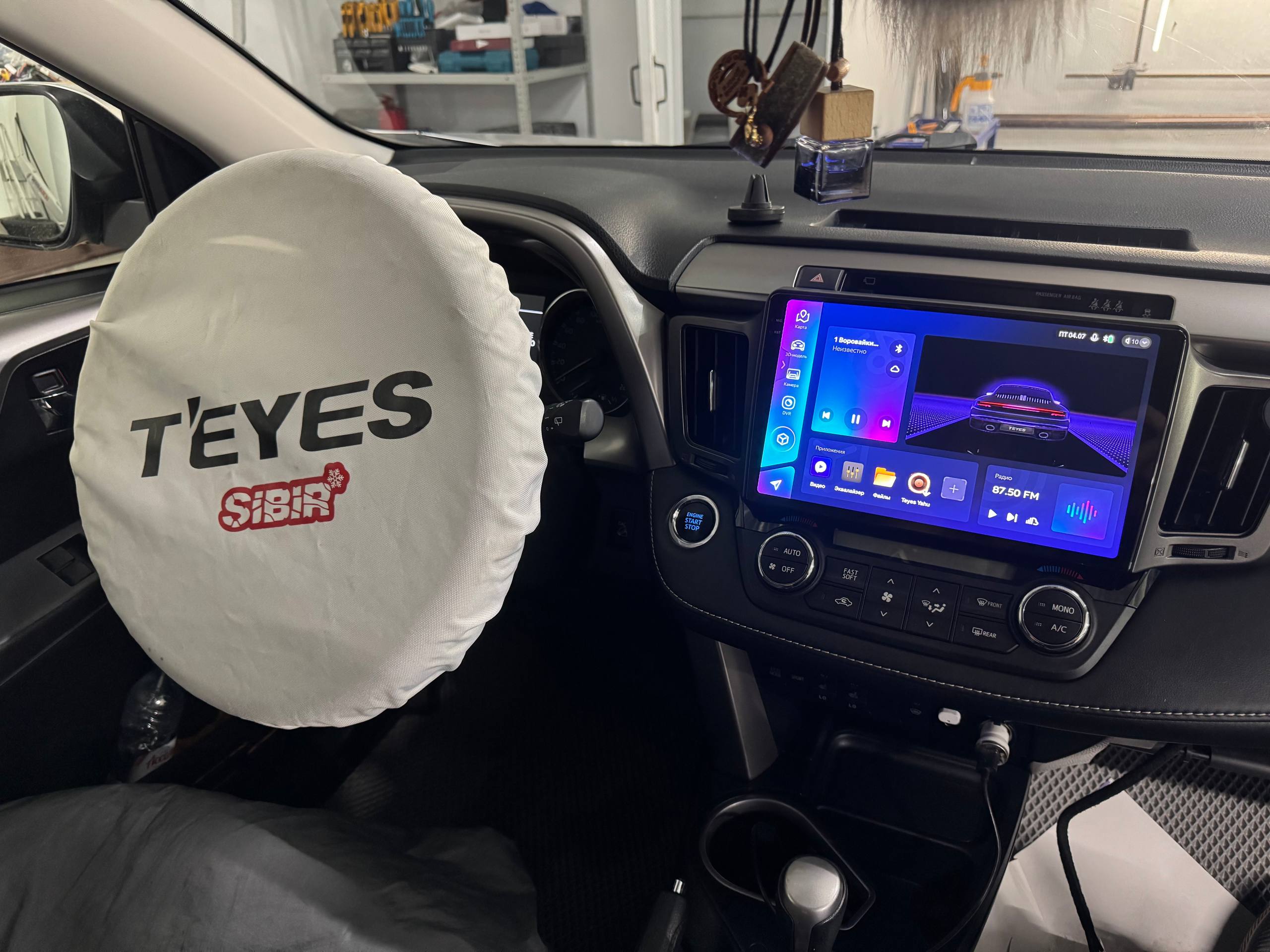 TEYES CC3 2K после установки в Toyota RAV4