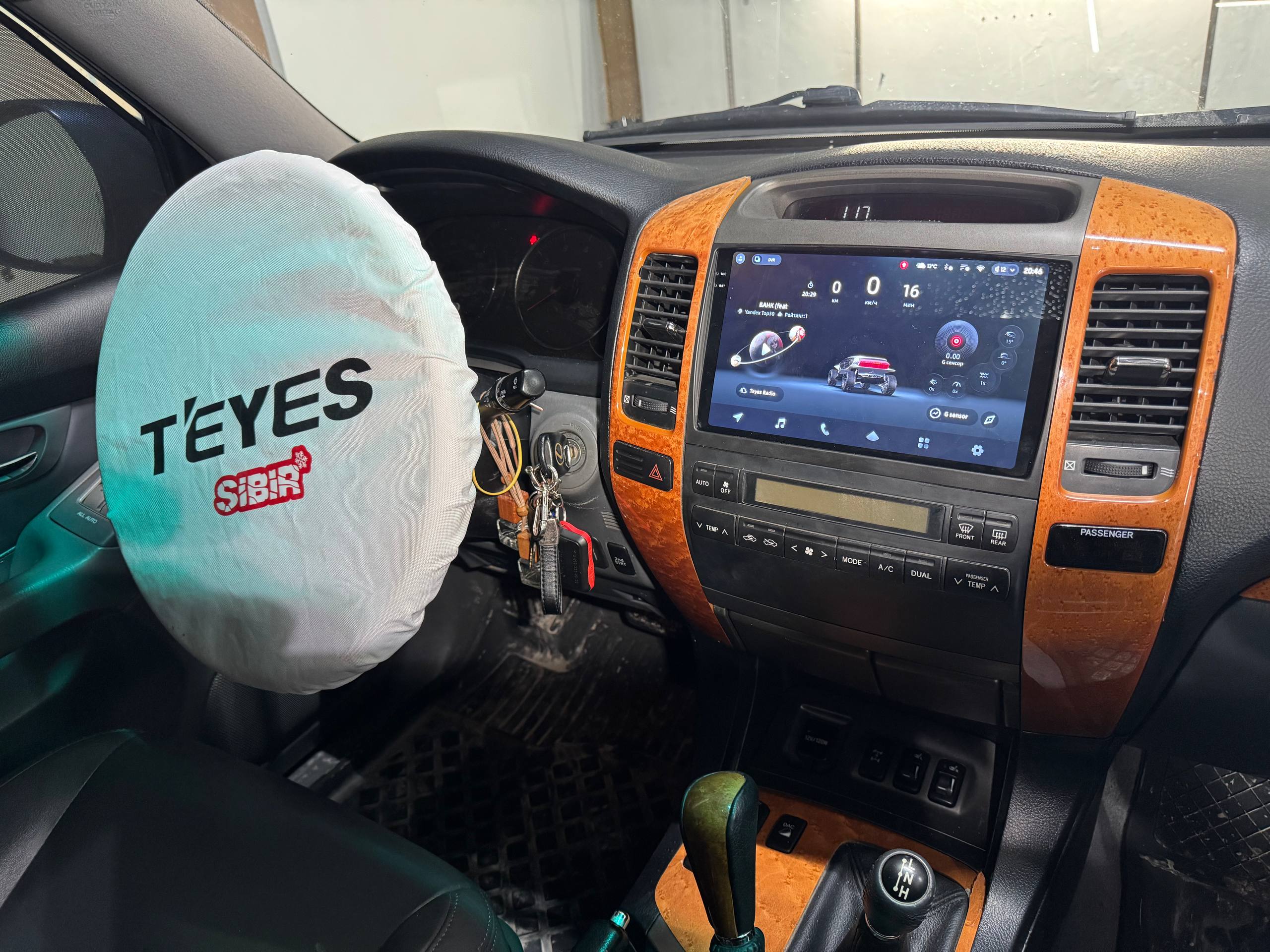 TEYES CC4 PRO после установки в Lexus GX470.