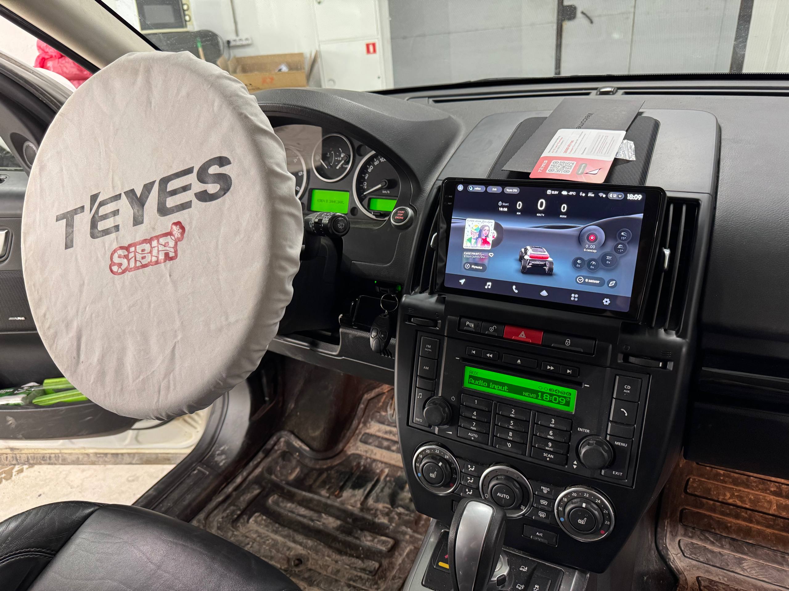TEYES CC4 PRO после установки в Land Rover Freelander 2