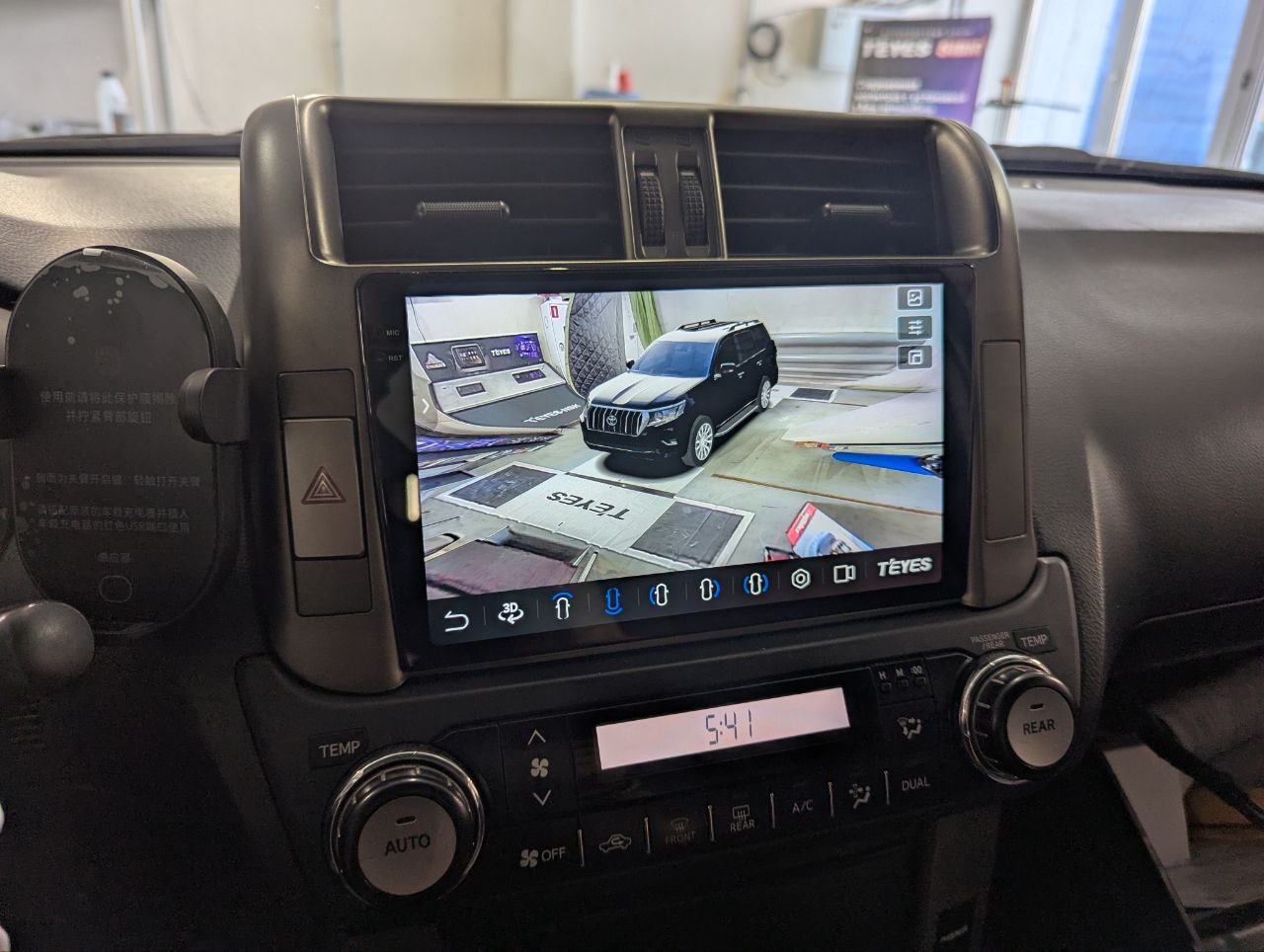 Дополнительная работа с Toyota Land Cruiser Prado 150 в установочном центре TEYES Sibir