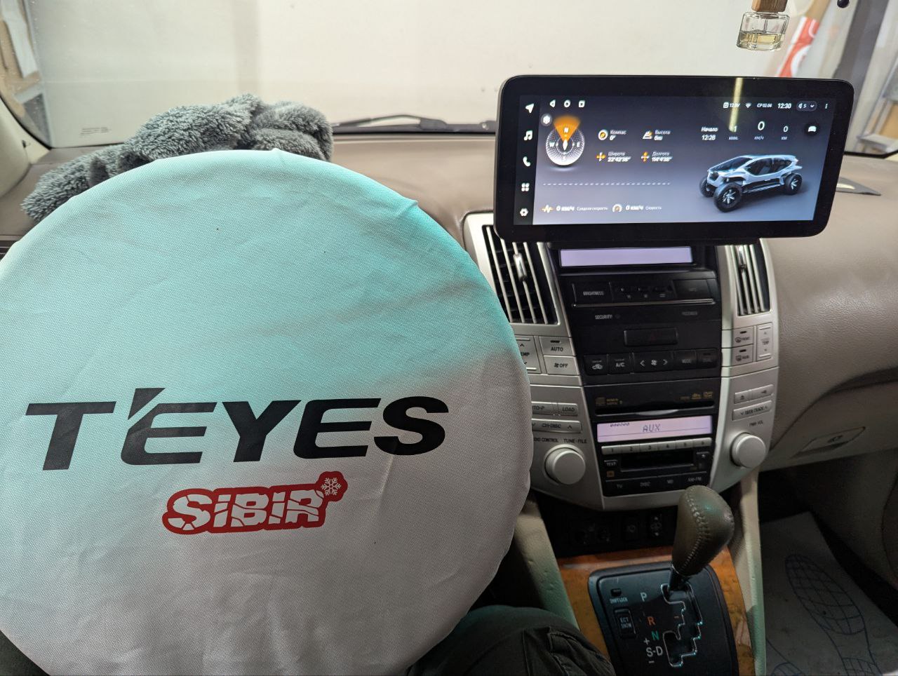 Lexus RX после выполненной работы в TEYES Sibir