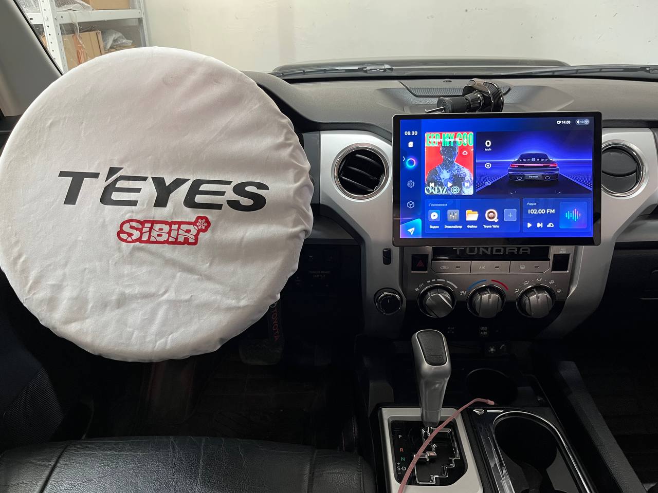Toyota Tundra XK50 после выполненной работы в TEYES Sibir