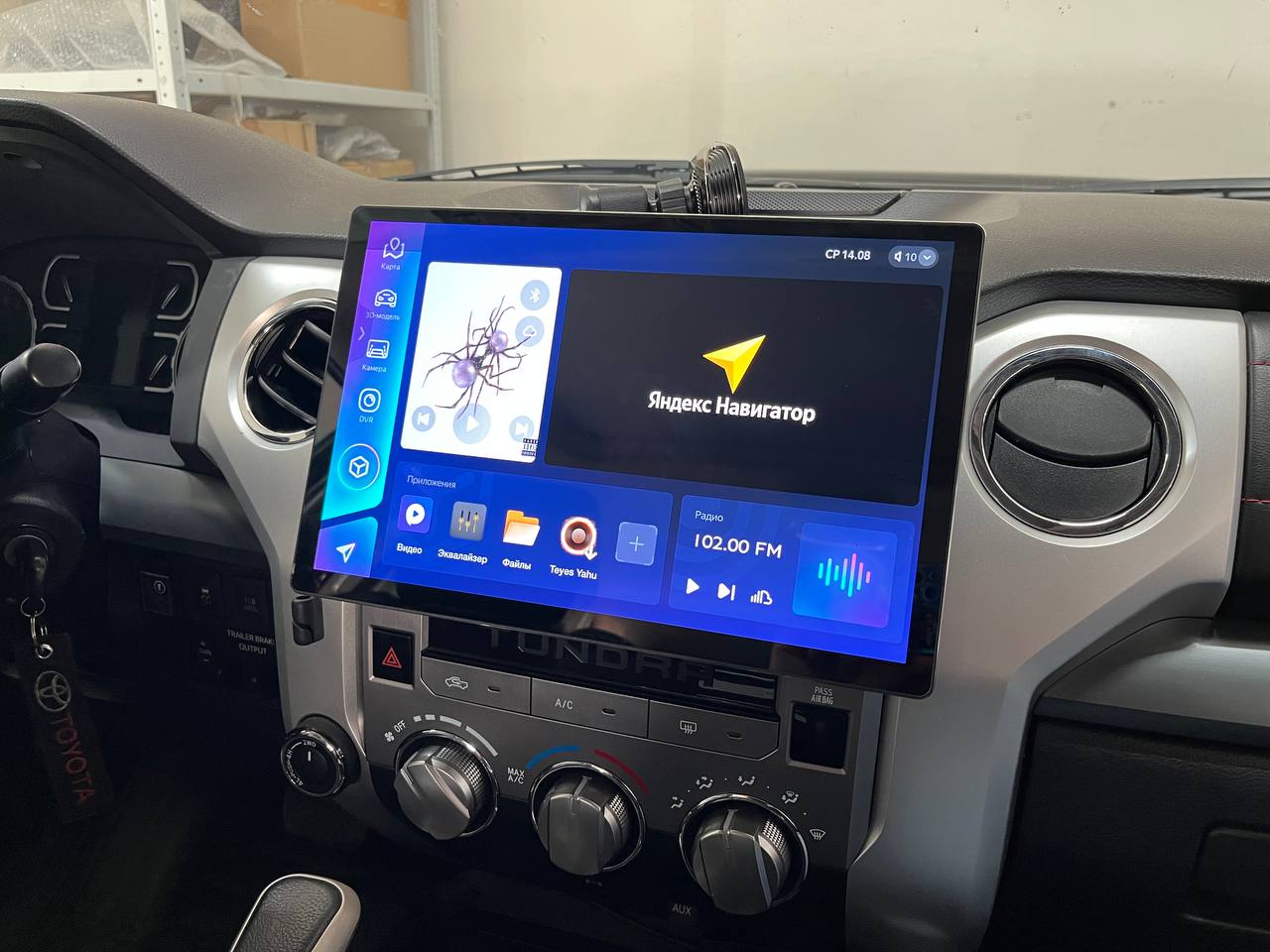 Toyota Tundra XK50: интерфейс после установки — Teyes CC3 2K, TEYES Sibir, Новосибирск