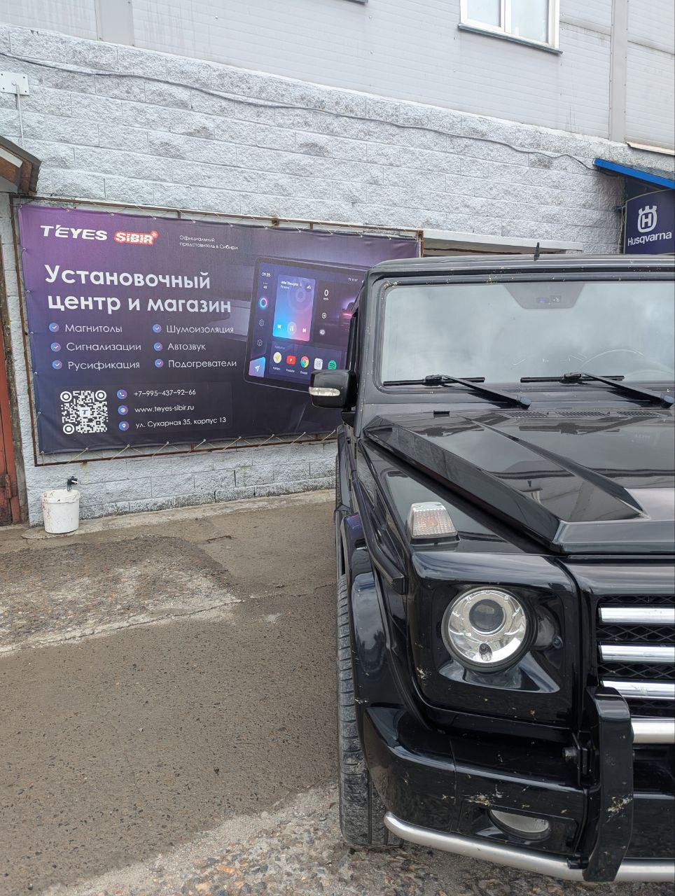 Mercedes G class W463 (Гелик): в установочном центре — Teyes CC3L, TEYES Sibir, Новосибирск