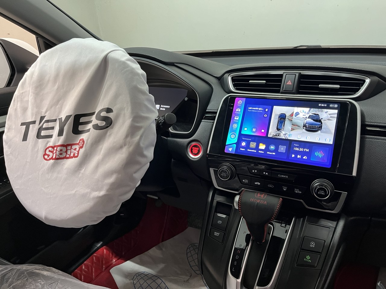 Honda CR-V после выполненной работы в TEYES Sibir