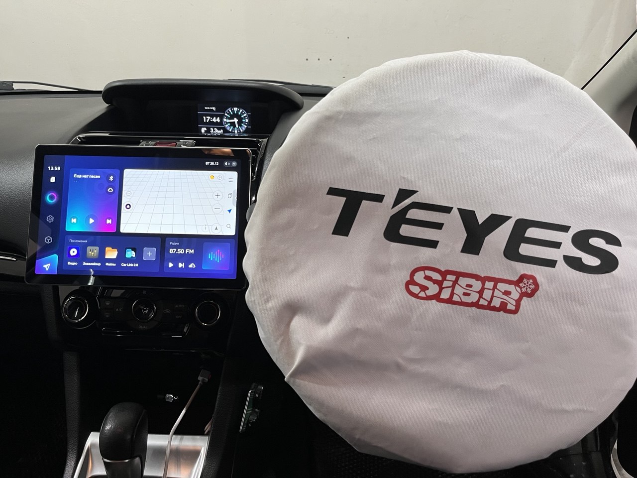 Subaru Levorg после выполненной работы в TEYES Sibir
