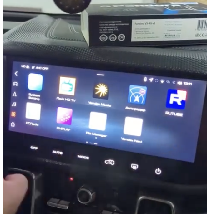 Результат установки охранной системы Pandora VX 4G на Haval Dargo