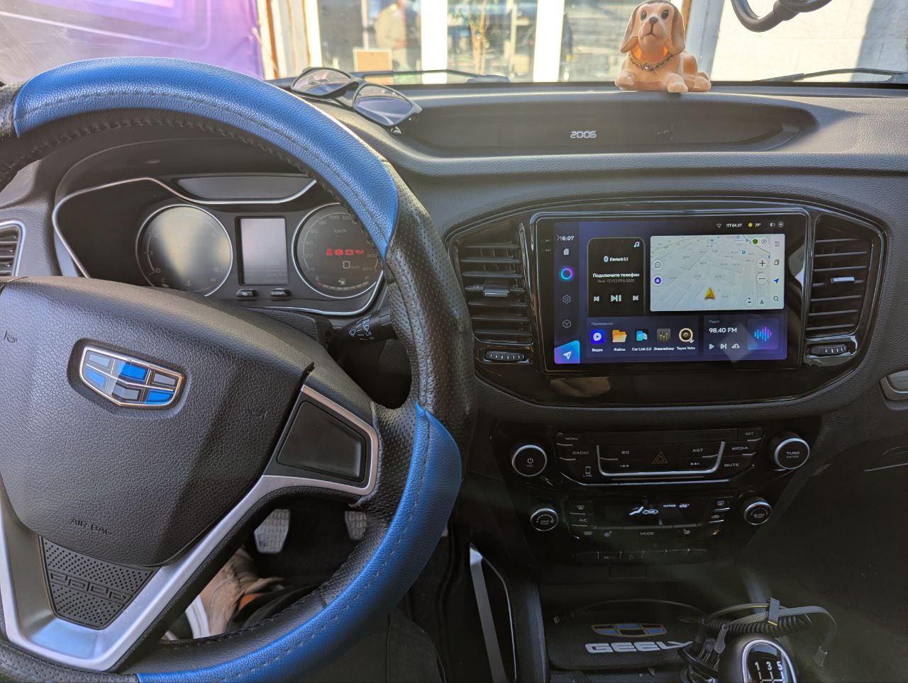 Geely Emgrand x7 после выполненной работы в TEYES Sibir