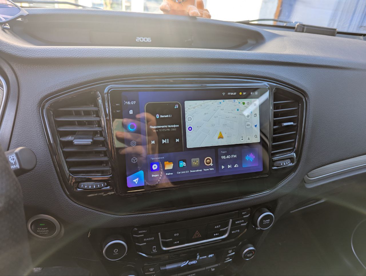Geely Emgrand x7: интерфейс после установки — TEYES CC3 2K, TEYES Sibir, Новосибирск