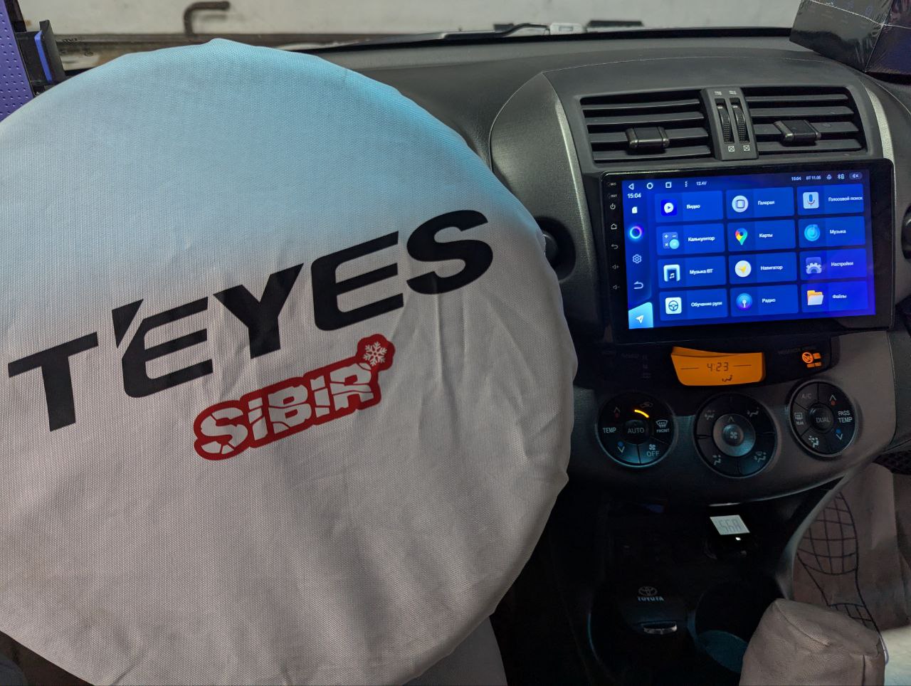 Результат установки мультимедиа Teyes CC3 L в Toyota RAV 4