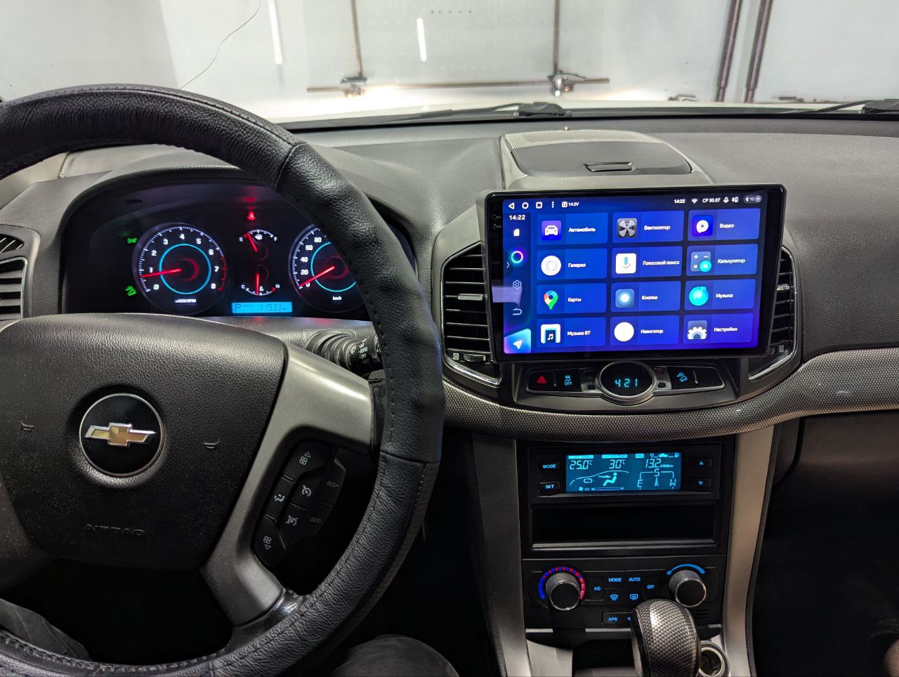 Chevrolet Captiva после работы: TEYES CC3 2K