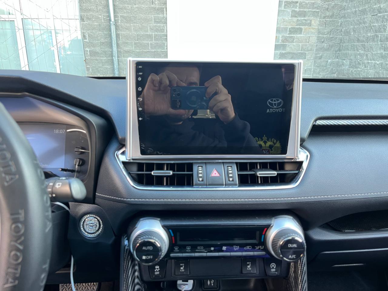 установка мультимедиа TEYES CC3 на Toyota RAV4