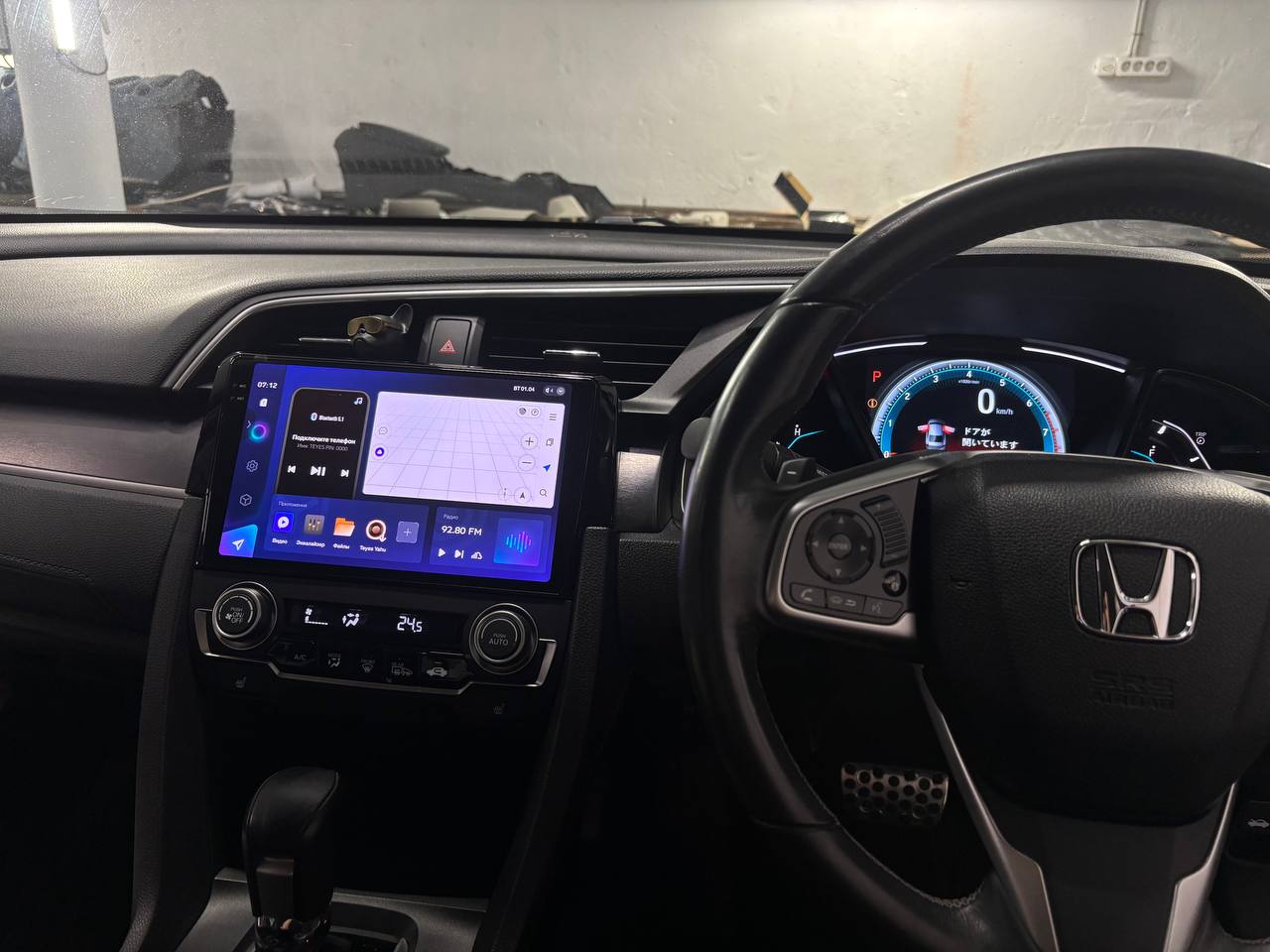 Honda Civic после выполненной работы в TEYES Sibir