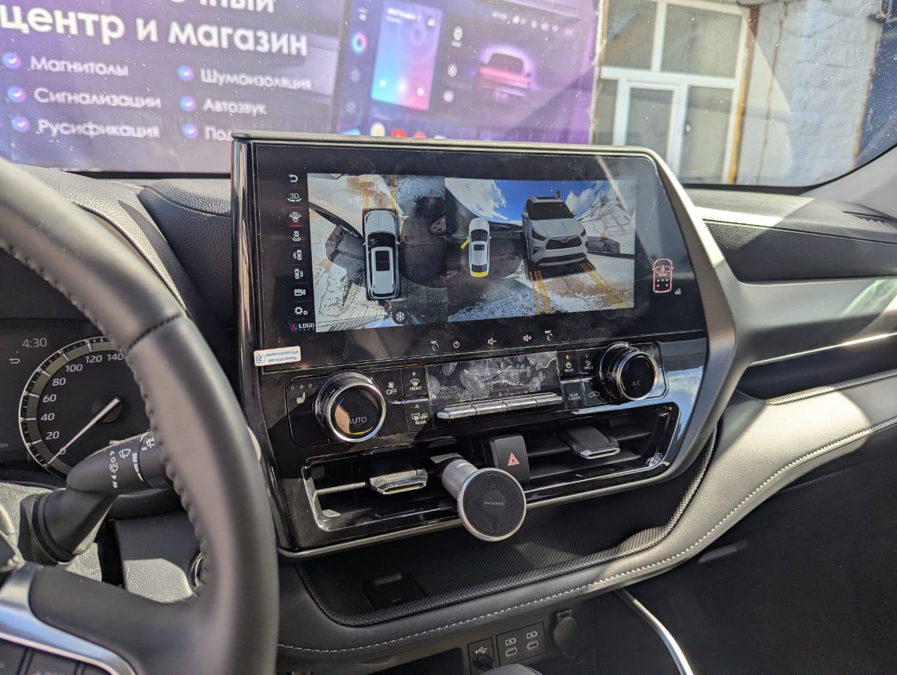 Toyota Highlander (2024): дооснащение в установочном центре TEYES Sibir