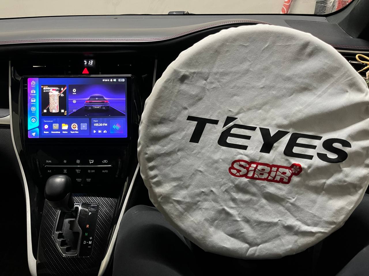 Toyota Harrier + (2017) после работы: TEYES CC3 2K