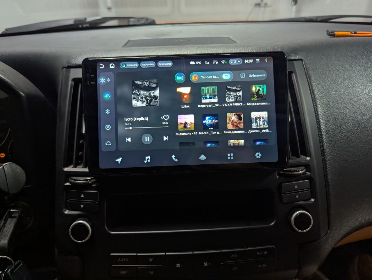 оборудование для установки мультимедиа TEYES на Infiniti FX35